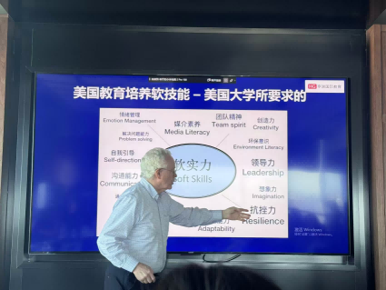 活动图片2